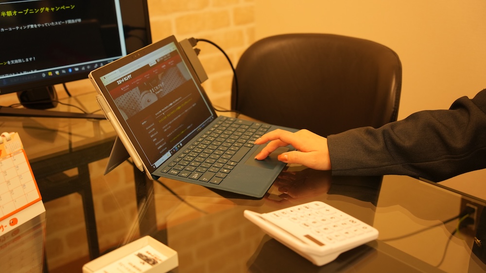 スタッフとお客様